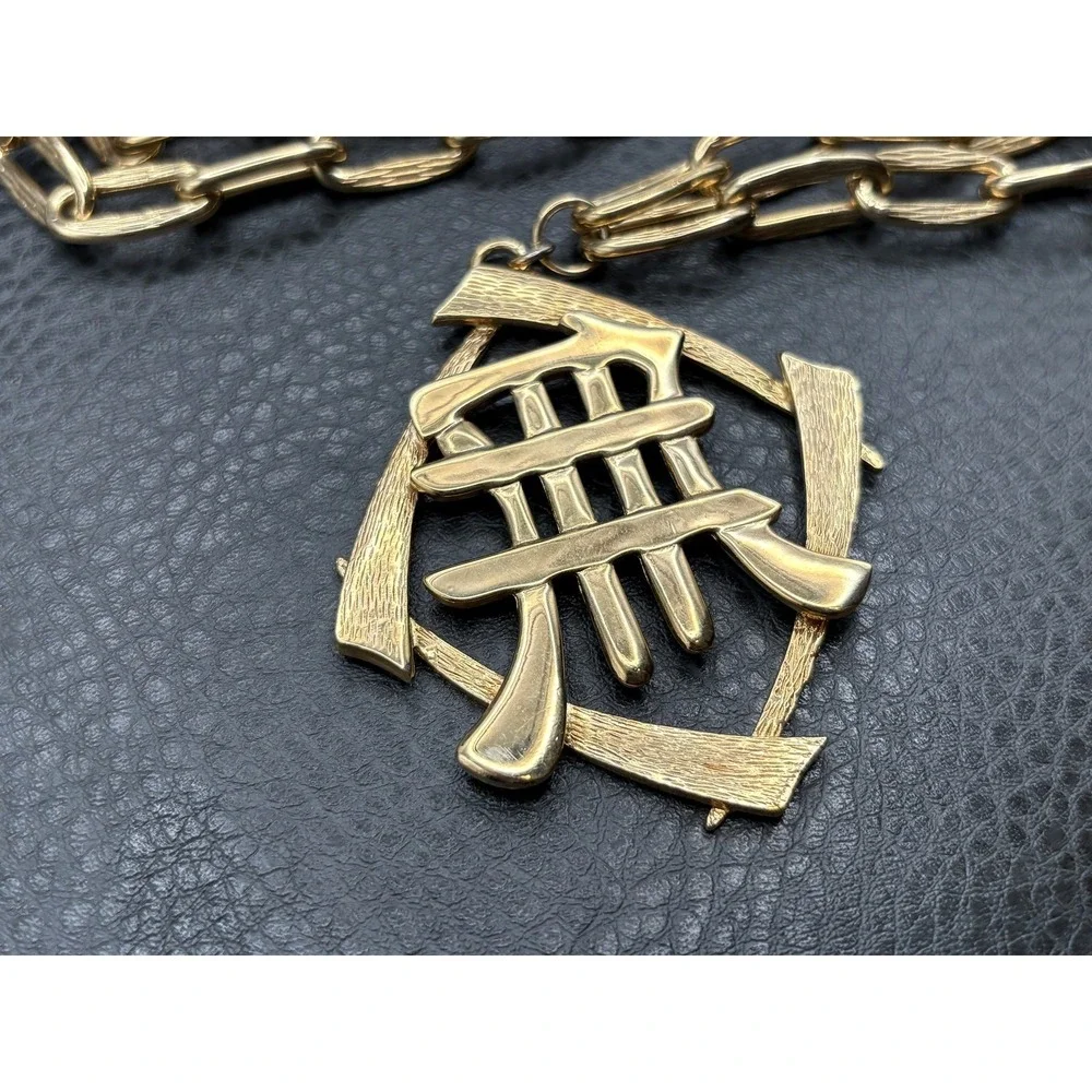 Vintage Asian Character Large Pendant 30